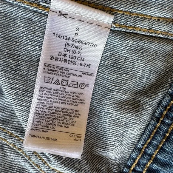 GAP Kids Denim Jean Jacket Size S Classic Blue Stretch Jean Jacket - Picture 5 of 9